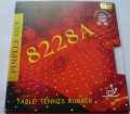 Конверт 8228A