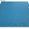 вид 2, Super Glanti New Blue Edition
