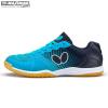 вид 1, sneakers Lezoline Vilight