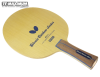 вид 2, Gionis Carbon Allround