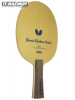 вид 3, Gionis Carbon Allround