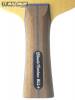 вид 7, Gionis Carbon Allround