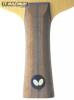 вид 8, Gionis Carbon Allround