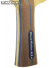 вид 9, Gionis Carbon Allround