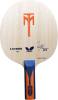 вид 1, Timo Boll W5