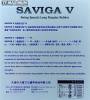 вид 1, Saviga V OX