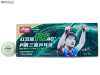 вид 2, balls RS40+ 3*** ITTF : pack 10 balls
