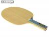 вид 2, Defplay Classic Senso