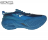 вид 6, Wave Drive NEO size 39