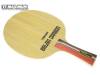 вид 12, Balsa Carbon