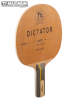 вид 2, Dictator