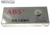 вид 3, мячи ABS+ 40+ 3*** with seam: пачка 10 мячей