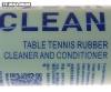 вид 2, rubbers cleaner with sponge 75 ml